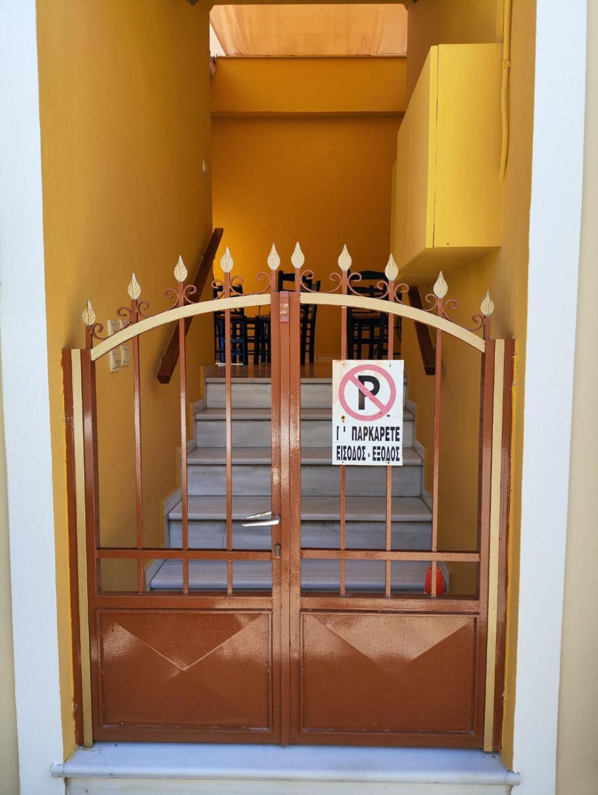 Οι Φωλίτσες Apartment Nafpaktos Exterior photo